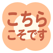 034