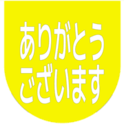 281