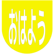 303