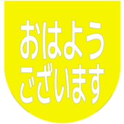 304