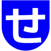 014