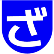061