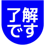 267