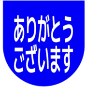 281
