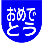 288