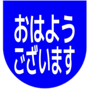 304