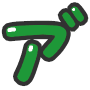 167