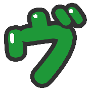 171
