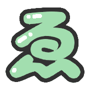 172