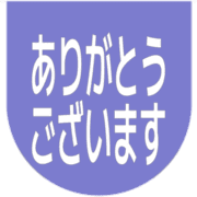 281