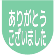 282