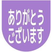 281
