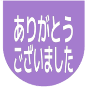 282