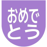 288
