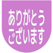 281