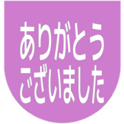 282