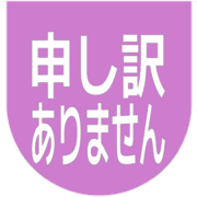 290