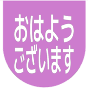 304