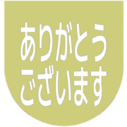 281