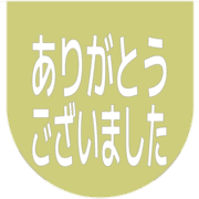 282
