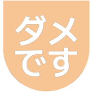 271