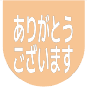 281