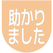 285