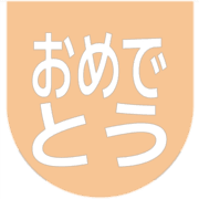 288