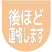 295
