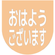 304