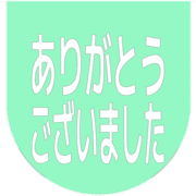 282