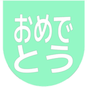 288