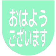 304