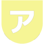 127