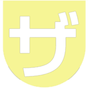 141