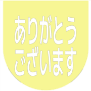 281