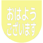 304
