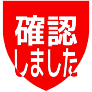 269