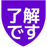 267