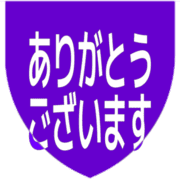 281