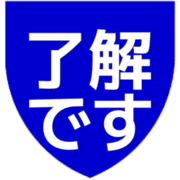 267
