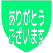 281