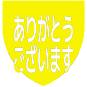 281