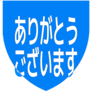 281