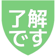 267