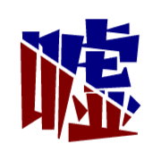 281