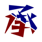 284