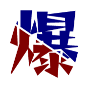 286