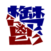 289