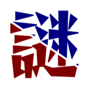 293